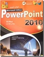 خرید کتاب آموزش تصویری Power Point 2010 از: www.ashja.com - کتابسرای اشجع